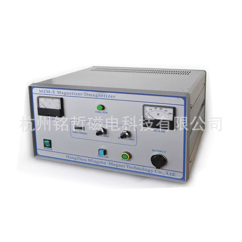 小型充磁机/电源/通讯隔离器、线性流量阀、继电器、传感器等充磁