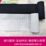 运动松紧带内衣下摆背带裤