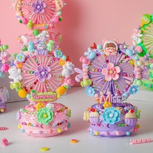 ļzСLDIYϰֹƈFůɳֹDIY