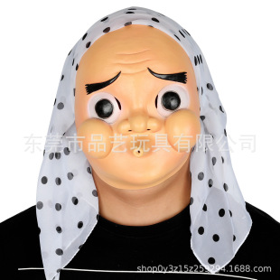 Cross-border new ghost blade forging knife man steel tomb latex mask ball party exhibition makeup props