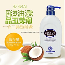 ���۽z���]������Ԋϴ�lˮ�h���̝�Ůʿϴ�l��־�������Ůͨ