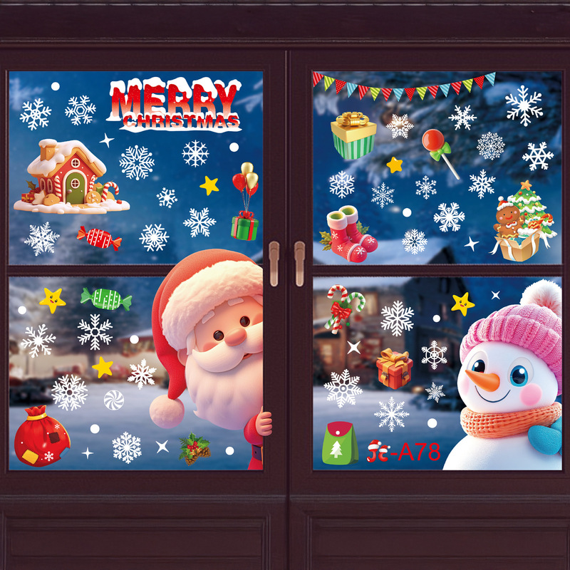 Haobei クリスマス装飾 カラフルなクリスマスウィンドウステッカー クリスマススノーフレークウィンドウステッカー シームレスウィンドウステッカー 雰囲気アレンジメント|undefined