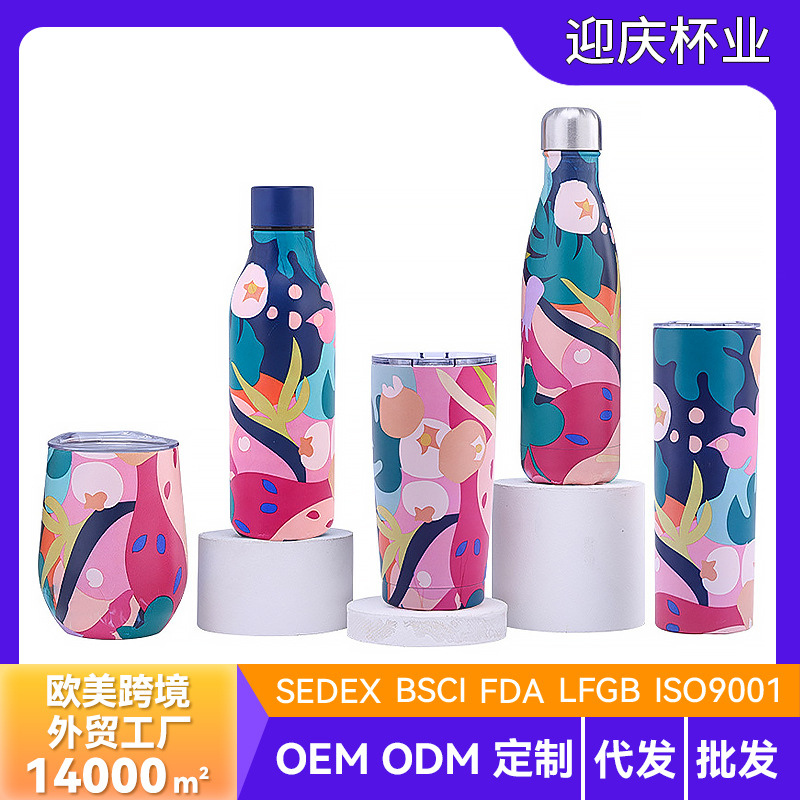 Transfronteriza nueva botella de cola doble 304 de acero inoxidable deportes al aire libre botella de agua pintura de impresión botella de vino tinto taza de aislamiento