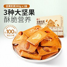 ��Ʒ��ӈԹ�ɰ͵�ľ����Ϊ�С���b�W�tʳƷ���e�k����С��ʳ