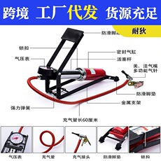 Direct selling spot life-saving hammer car safety hammer car eight-in-one Multi-functional safety hammer car safety hammer