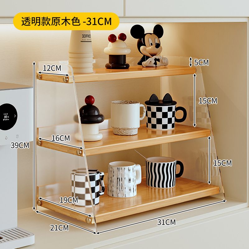 Estante de almacenamiento de escritorio, estante de almacenamiento de tazas, taza de café, taza de agua, mesa de comedor, estante de encimera, juego de té, almacenamiento de tazas de té