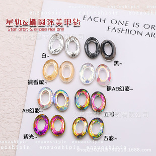 ��܉�E�A�h�W����ʩ��ˮ���E�A��ʹ֮�h�����b�DIY�Ʒ�N�