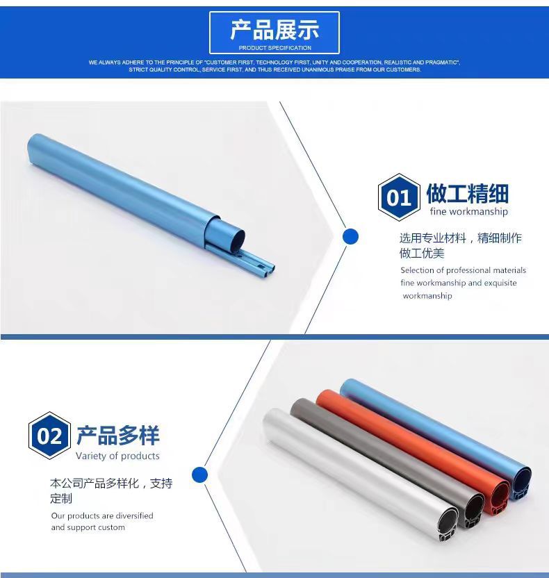 微信图片_20240425160756.jpg
