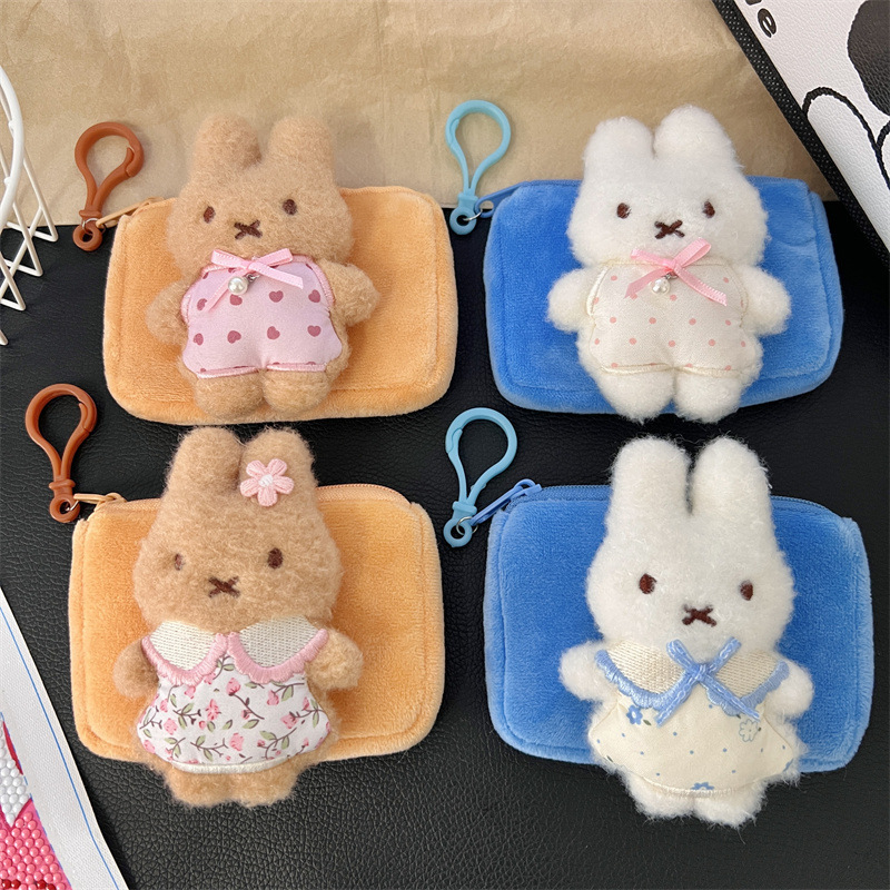 Cute Miffy Rabbit Coin Purse Mini Bag Full-Body Doll Pendant That Can Be Hung on a Bag, Keychain, or Used as a Card Holder Cute Miffy Rabbit Coin Purse Mini Bag Full-Body Doll Pendant That Can Be Hung on a Bag, Keychain, or Used as a Card Holder