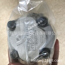 HYDROMAXX݆HGP-3A-F30R-2B