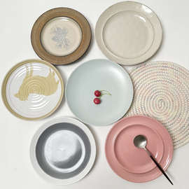 ✅日式ins风简约创意家用8寸陶瓷早餐平盘子西餐点心网红牛排餐具