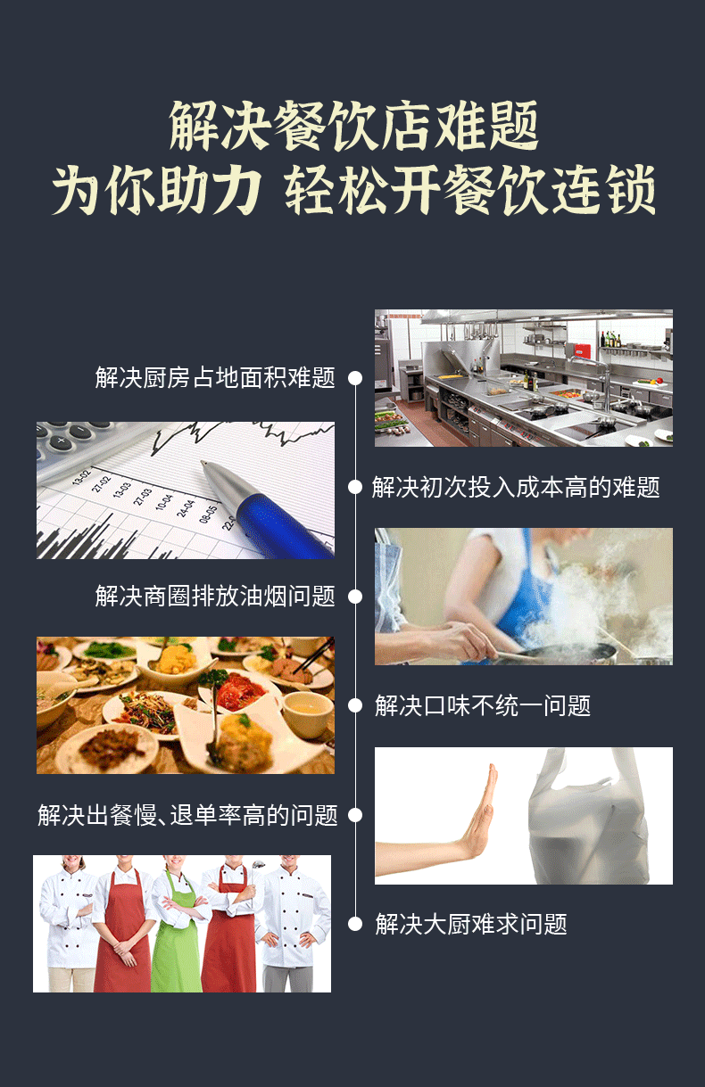 BrowserPreview_tmp_14