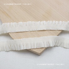 2cm����ɫ�ٽzľ����߲�ż����߅���޾�DIY�b��o�ϼҾӬF؛Y8