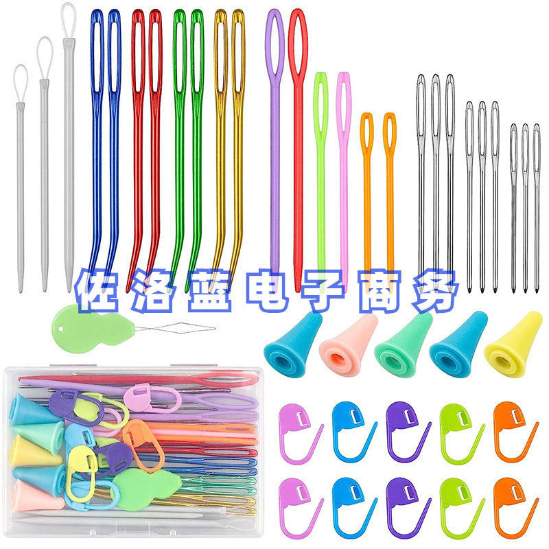 Aluminio grande-ojo curvado aguja mano costura aguja zurdo aguja de ojo grande aguja de coser aguja lana tejer herramienta