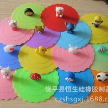 ���z���w�ܷ��w �ɐۿ�ͨ�R�˱��w�ӷ��m�r��ˮ���w��10.8cm