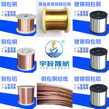 S۰l0.08mm~4.0mm~a~䓽z~gF؛l