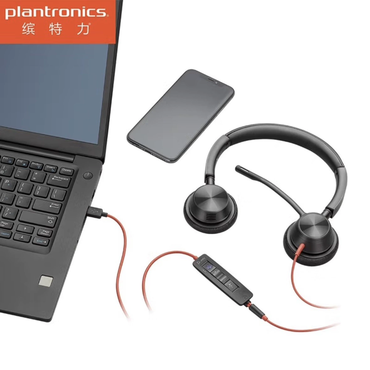 Плантроникс C3315 USB односторонние наушники для колл-центра телефонные наушники обучения обслуживание клиентов