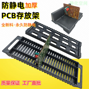 ���o�Ԫ���з��o�PCB�·��H��ż�L���o��бP�l���·��֧��