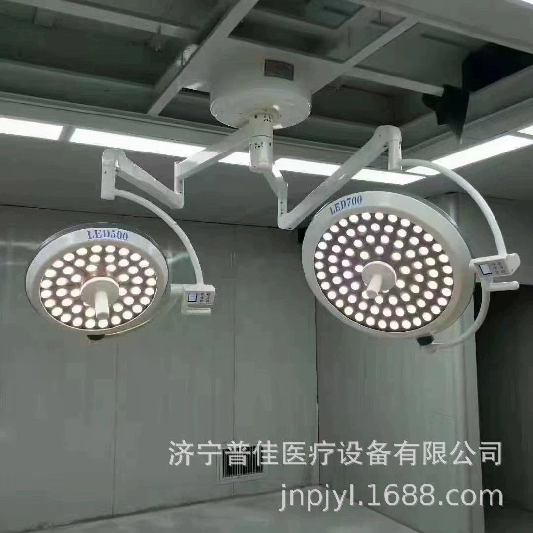 Светодиодная хирургическая безтенная лампа, медицинское оборудование, свет, медицинский косметический инструмент, подвижная хирургическая лампа лепесткового типа, ветеринарная больница