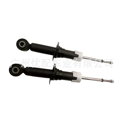 Suitable for Ford Ford damping system