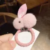 Розовый