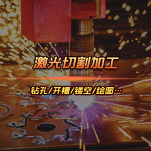 ���ڼ���_�׹��S�ӹ������ϼ��������D�����ĥ�ߴ���D���U��