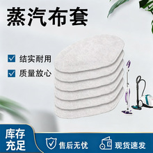 �m��Polti POLTI Kit�����ϰѲ��^ �����������坍�� �ϰ���Q��