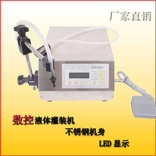 ���GFK160�ڷ�Һ���b�C�߾��ȹ��b�C �״׹��b�C �ƴ׹��b�C�F؛