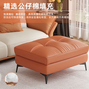 J^ Shoe Changing Stool Home Sofa Stool Footstool Modern Casual Coffee Table Small Low Stool Soft Square Stool Living Room Footrest
