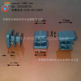 其他塑胶零件;橡塑管套;塑料堵头