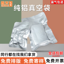 20�z���X�ͺ���մ���߅��ʳƷ�ܷ���X������շ�ڴ���ʳ�ܷ��