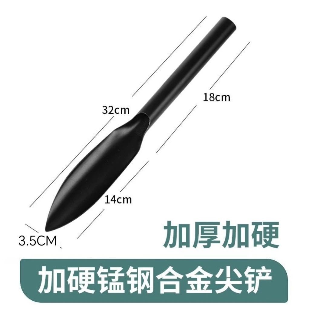 不锈钢柳叶铲种花铲土工具老式铲子挖野菜赶海进口铲子种菜除草
