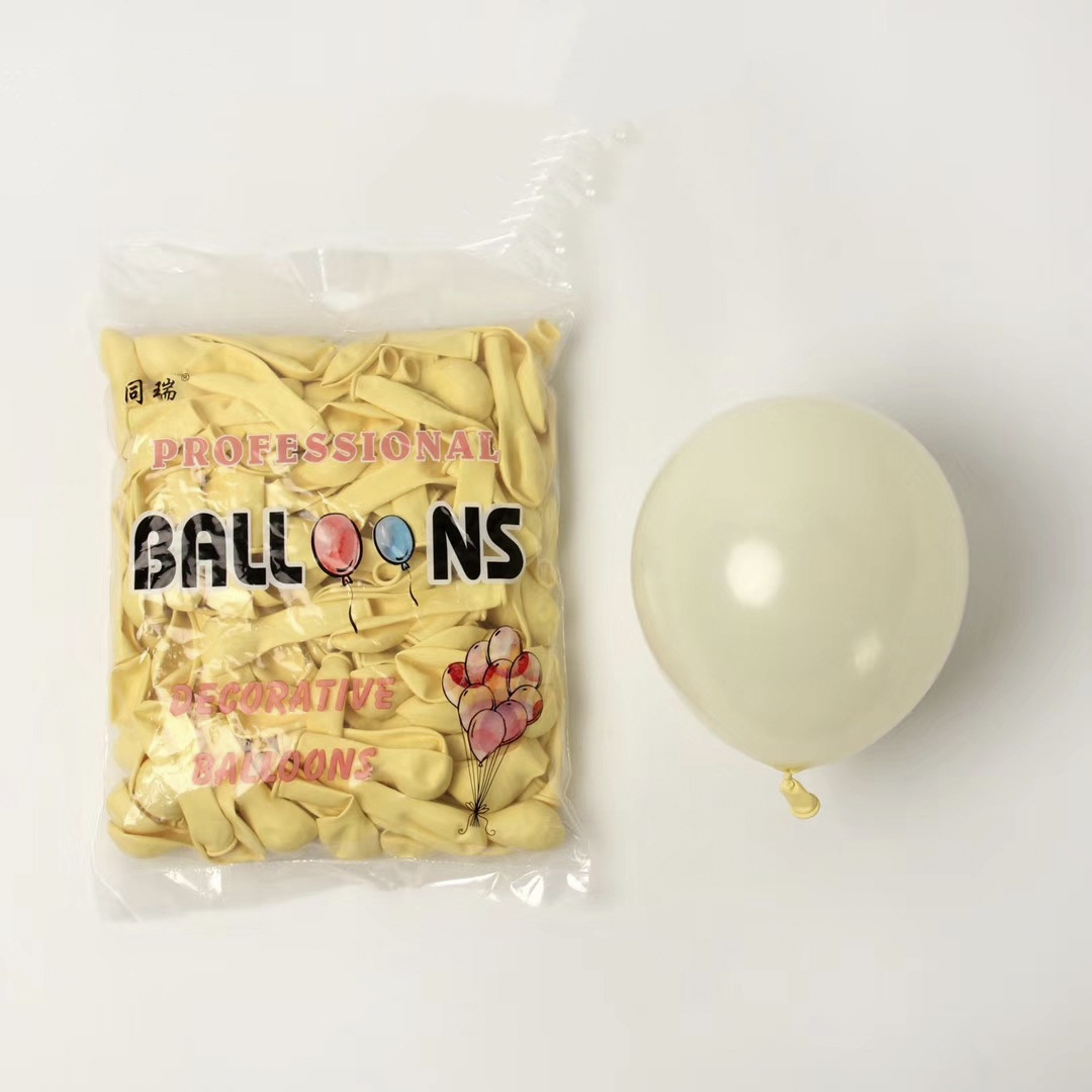 Haorun Macaron Balloon 5-inch 1g Wedding Opening Venue Stage Party Children's Birthday Balloon