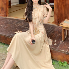 国风新中式改良旗袍短袖中长裙夏季复古汉元素假两件禅意连衣裙女