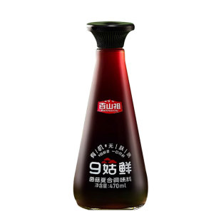 ��ɽ�� 9���r470ml/ƿ�ЙC�cԪ�㹽ţ�ξ��ͺ��{ζ�ϰ�˳����