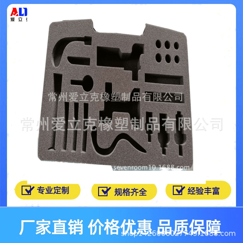 加 工 定 制 电子首饰元器件包装产品深加工 常州海绵厂厂家直供