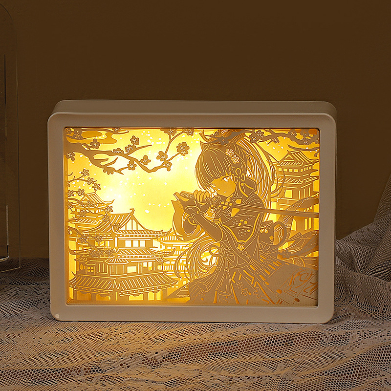 하나님의 링 후아