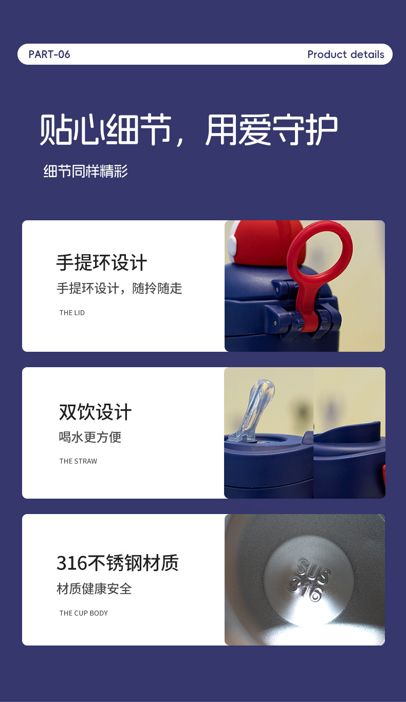 9160详情页_08.jpg