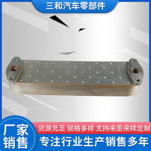 ������KOMATSU 6D140 OIL COOLER  6212-61-2111 6D140������ȴ��