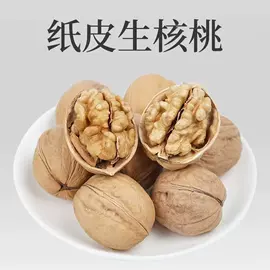 红枣干;其他果干蜜饯;核桃