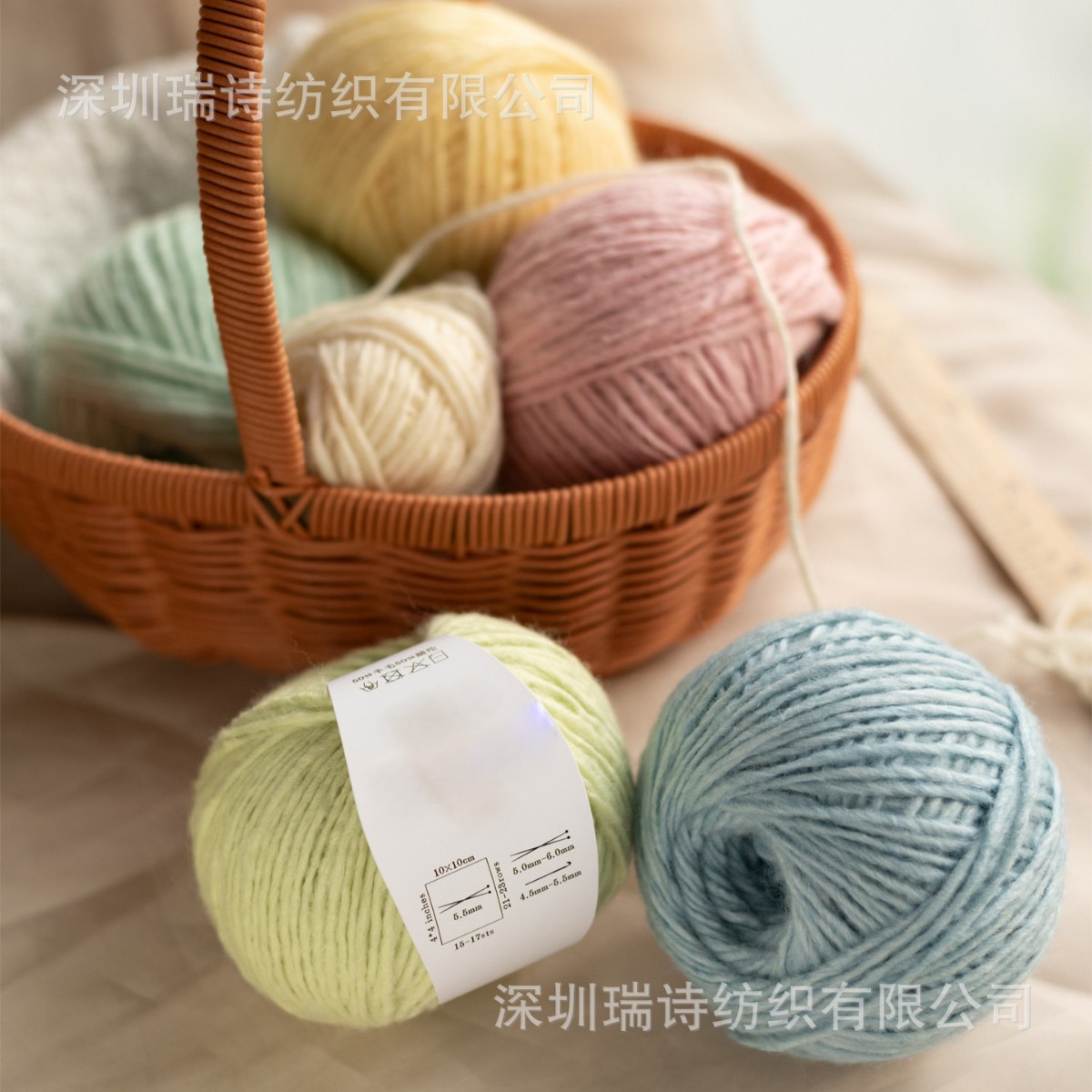 羊毛冰岛粗线4mm钩织编织衣服包包帽子毛线手工软蓬松50G批发
