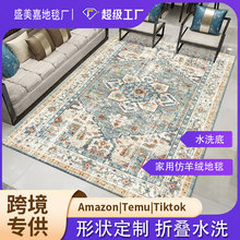 �羳�͹Ų�˹��̺�͏dˮϴ�׷���q��̺�������ұ�ů������߅̺