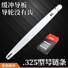 ����䏷�ľ䏸��b���L����䏰�70����90����1���_��ֱ���M��朗l