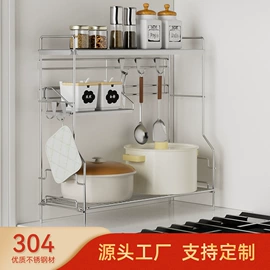 收纳篮/筐;卫浴置物架;杯架、酒杯架