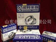 �㽭�f��QC�����N�ۈA�F�L���S����̖32208
