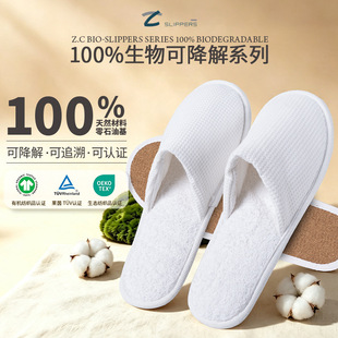 GRS�J�C100%�����ｵ����Ȼ�w�S�Ǽ��Ƶ�h����Ь����Դ�^���SESG