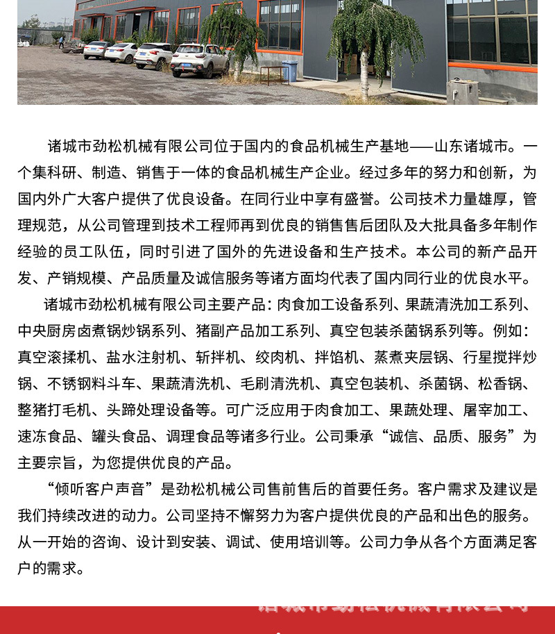 毛辊清洗机_13.jpg