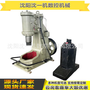 C41-75KG���wʽ �՚��N 150kg-1000kg呉��O����F�����r������N