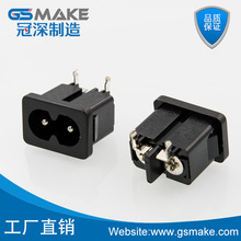 �S��AC����2�_��ʽ���_С��8����C07����22*15�Դ���L�ȟ�ͶӰ�x