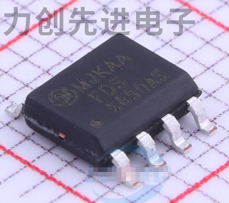 FDS6690AS 封装 SO-8 MOS场效应管